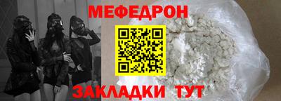 MDMA Premium VHQ Кунгур