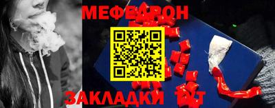MDMA Premium VHQ Кунгур