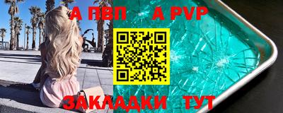 MDMA Premium VHQ Кунгур