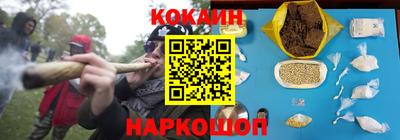 MDMA Premium VHQ Кунгур
