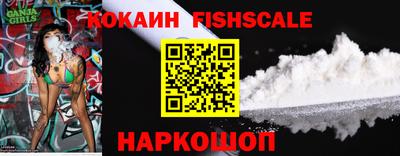 таблы Кумертау