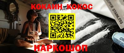 MDMA Premium VHQ Кунгур