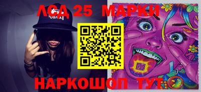 мефедрон VHQ Кулебаки