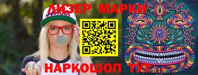 мефедрон VHQ Кулебаки