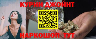 мефедрон VHQ Кулебаки