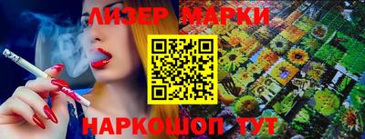 таблы Кумертау