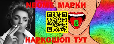 MDMA Premium VHQ Кунгур