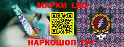 таблы Кумертау