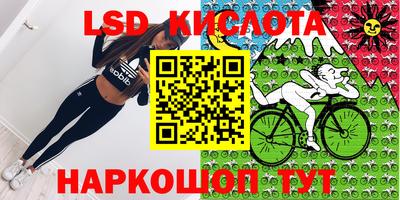 таблы Кумертау