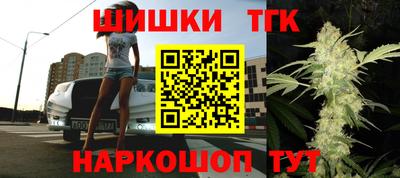 мефедрон VHQ Кулебаки