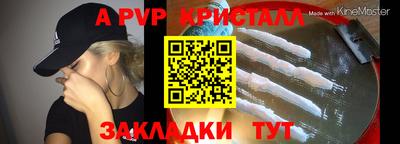 MDMA Premium VHQ Кунгур