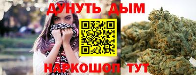 MDMA Premium VHQ Кунгур