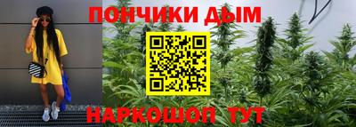 таблы Кумертау