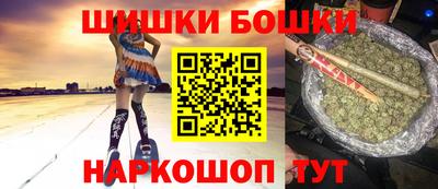мефедрон VHQ Кулебаки