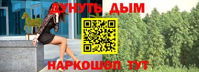 MDMA Premium VHQ Кунгур