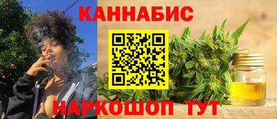 таблы Кумертау