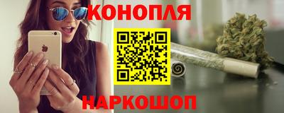 таблы Кумертау