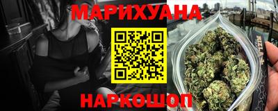 таблы Кумертау