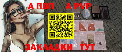 MDMA Premium VHQ Кунгур