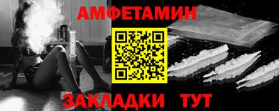 MDMA Premium VHQ Кунгур