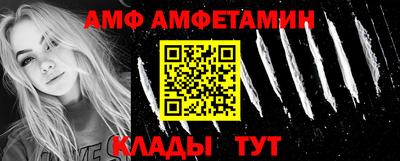 MDMA Premium VHQ Кунгур