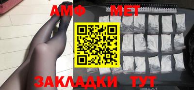 MDMA Premium VHQ Кунгур
