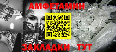 MDMA Premium VHQ Кунгур