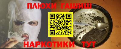 таблы Кумертау