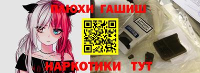 таблы Кумертау