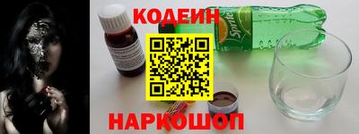MDMA Premium VHQ Кунгур