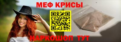 MDMA Premium VHQ Кунгур